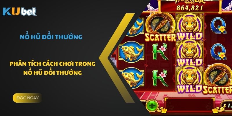 Tận dụng các chức năng có trong game